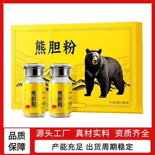 �ܵ�֭OEM���ƴ��ӹ� ���ܵ��۶��ɷ�����ƿ���װ