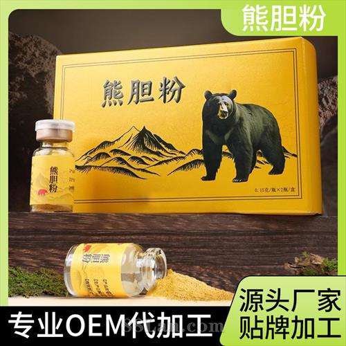 �ܵ���OEM���ƴ��ӹ� ���������ܵ�֭��۶��Ƽӹ�