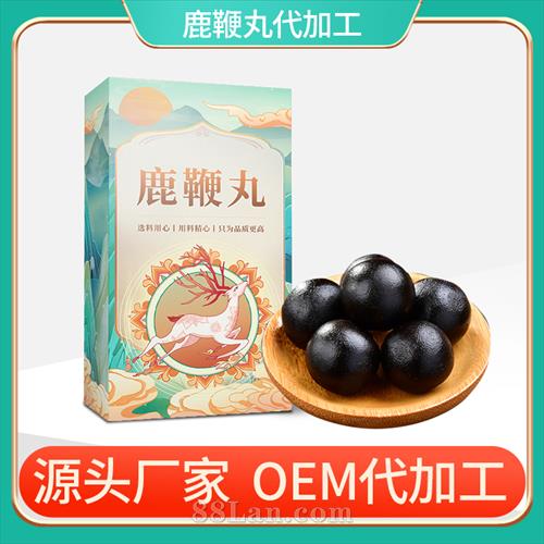 ¹����OEM���ӹ� ˫��÷��¹¹�������ƶ���