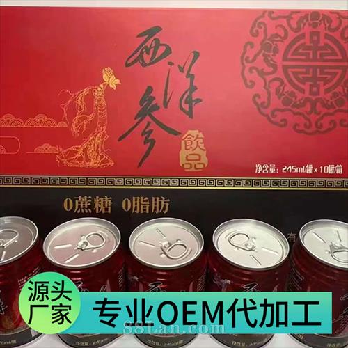 �������Ʒ�������ϴ��ӹ���������