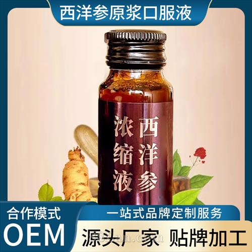 ��������϶��Ƽӹ�������ҵ