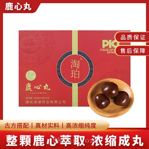 ¹����OEM���ӹ� ˫��÷��¹¹�������ƶ���һվʽ����