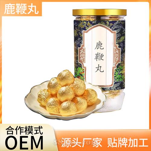 ¹�������ƴ��ӹ� �����̲�¹��Ʒ¹������OEM��������