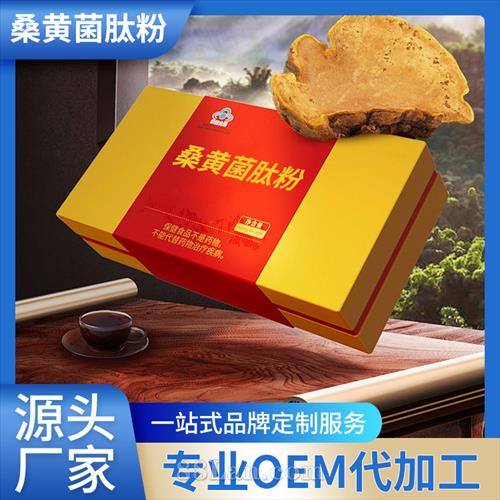 ɣ�ƾ���OEM���ƴ��ӹ� ������������