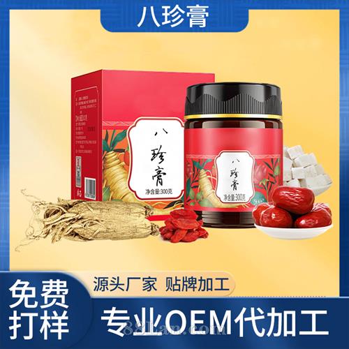 ��ͳ�෽��������ƴ��ӹ�����