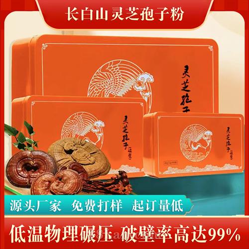 ��֥���ӷ��Ʊڴ��ӹ� ��������С��ñ���ֺ�