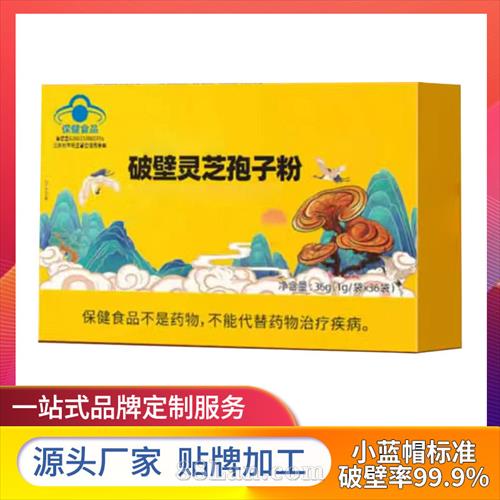 ���ֺ�С��ñ��֥���ӷ����ƴ��ӹ�����