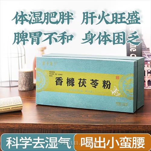 �������߷� ������ʳ