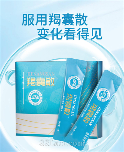 ����ɢ ������ʳ