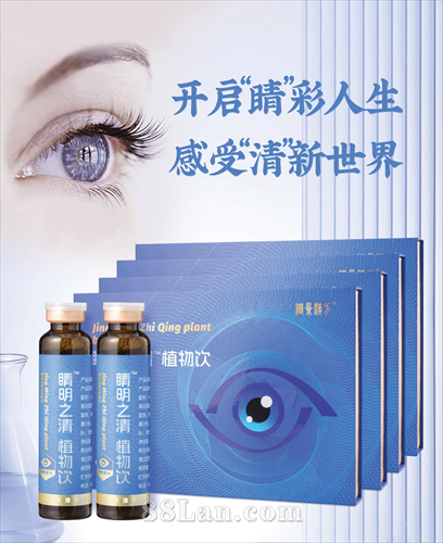 ����֮��ֲ���� ������ʳ