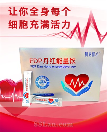 FDP���������� ������ʳ