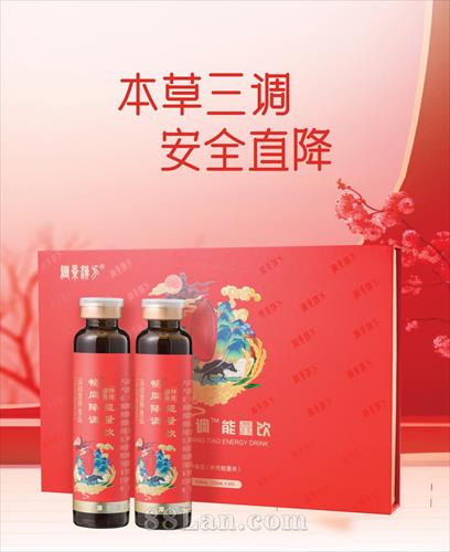 ��ͬ���������� ������ʳ