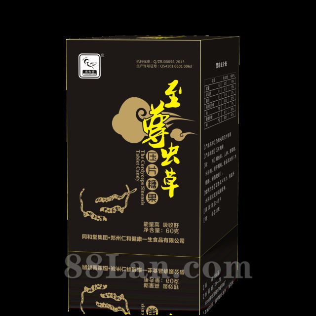 �����ݡ�����Ӫ����ϵ��