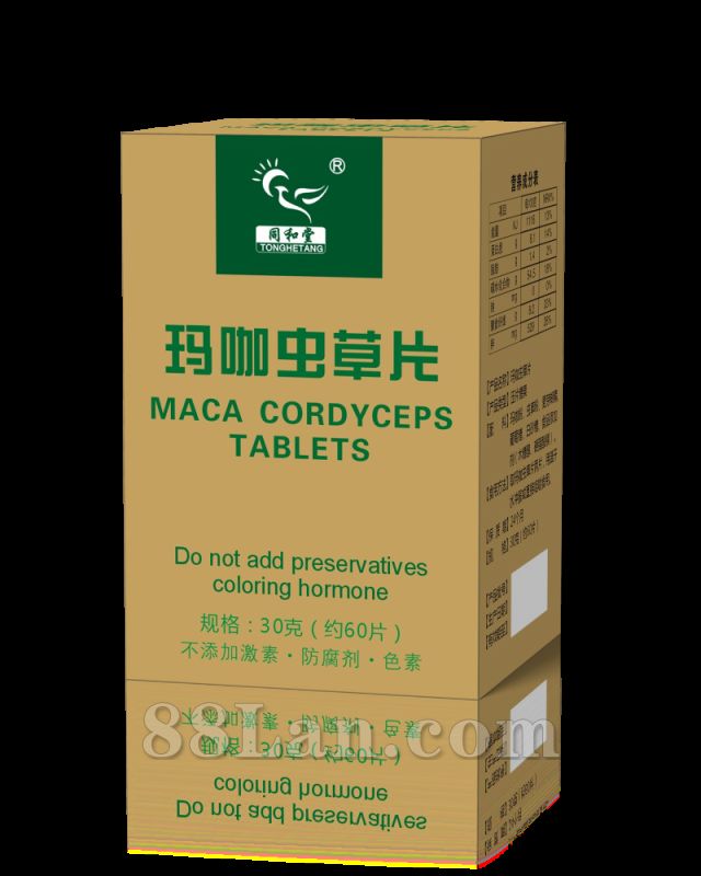 �꿧���Ƭ������Ӫ����ϵ��