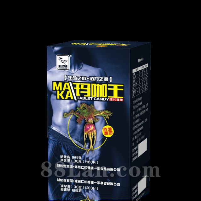 �꿧��������Ӫ����ϵ��