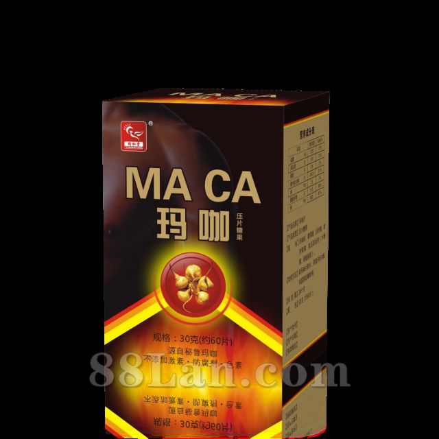 �꿧������Ӫ����ϵ��