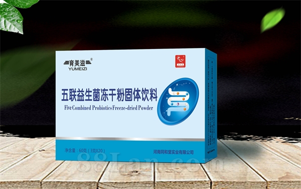 �������������ɷ۹�������