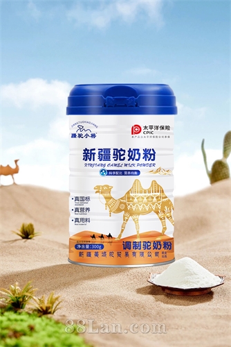 �½����̷�