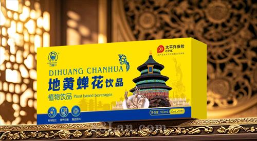 �ػƲ�����Ʒ