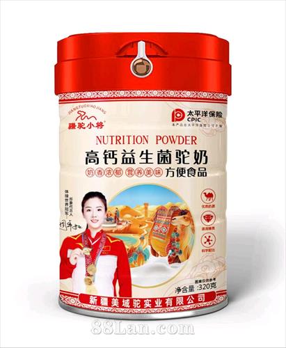 �߸����������̷���ʳƷ