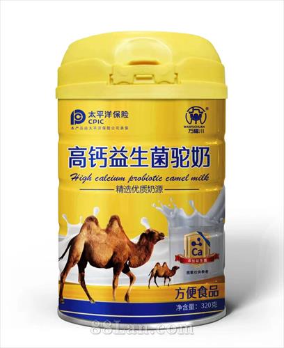 �������߸�����