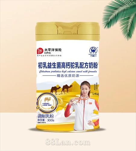 �����������߸������䷽�̷�