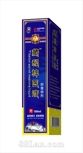 ������ҽҺ�־����