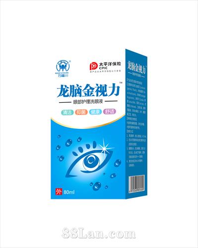 ���Խ������۲�����ϴ��Һ