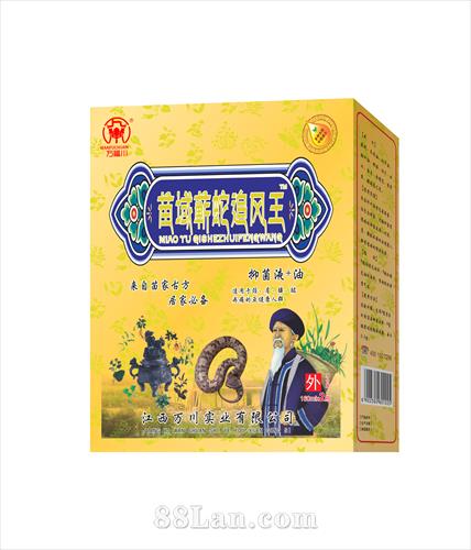 ����ޭ��׷����