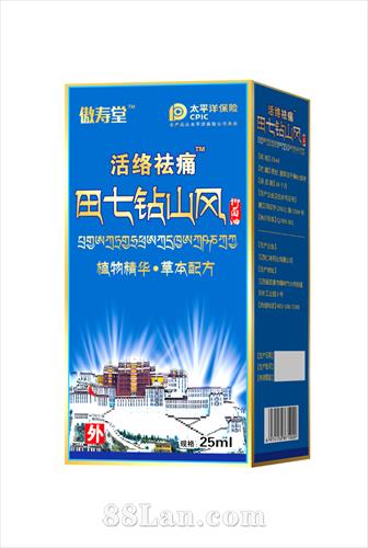 ������ɽ��