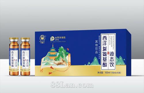 ����ΰ�����Һ̬��