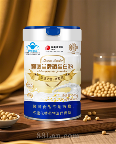 ��ҽ���������׷�