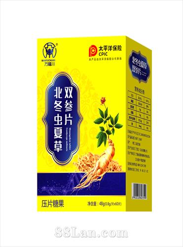 �������Ĳ�˫��Ƭ