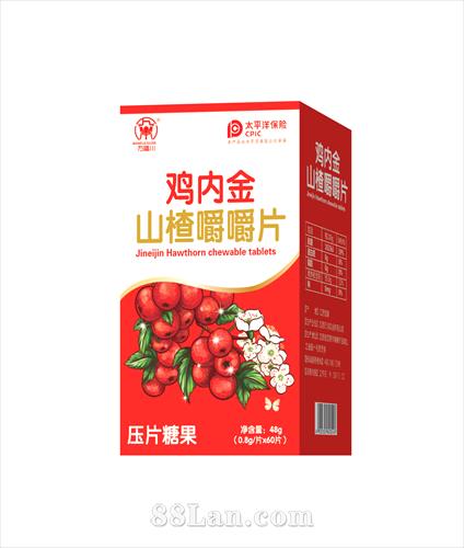 ���ڽ�ɽ髾׽�Ƭ