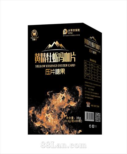 �ƾ�ĵ���꿧Ƭ