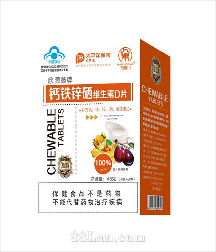 ����п��ά����DƬ