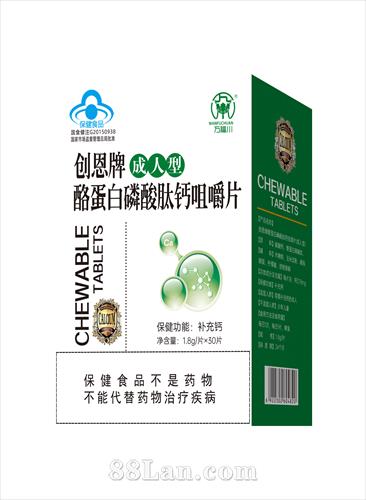 �����Ƴ������ҵ��������ĸƾ׽�Ƭ