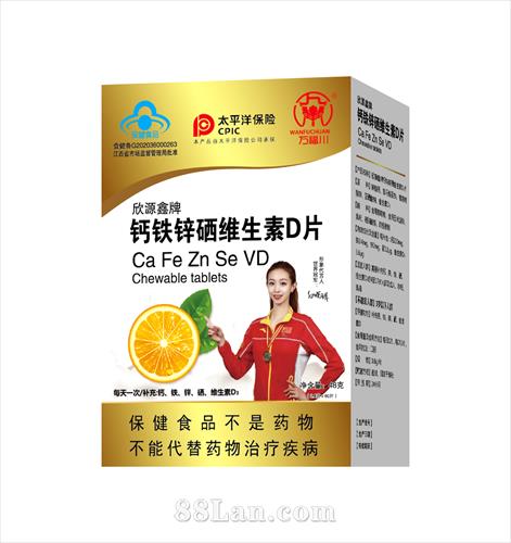 ����п��ά����DƬ