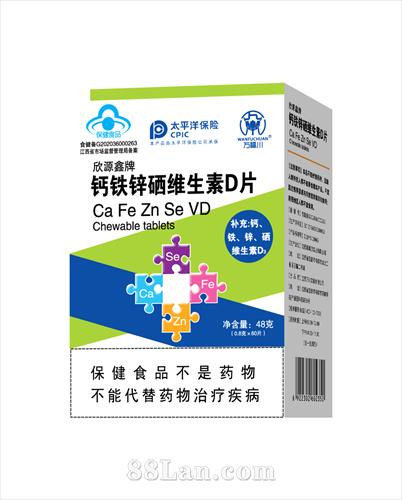 �򸣴���Դ���Ƹ���п��ά����DƬ