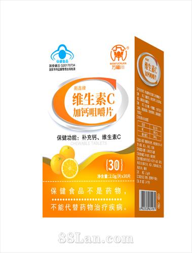 ά����C�Ӹƾ׽�Ƭ