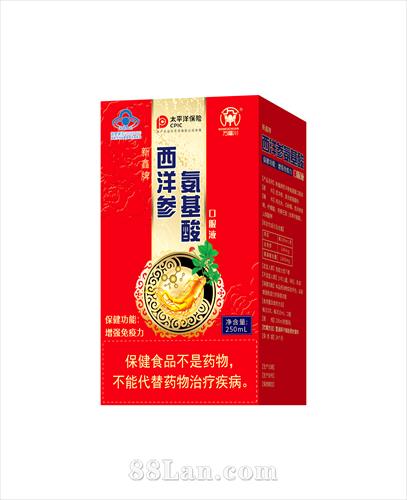 ����������ΰ�����ڷ�Һ