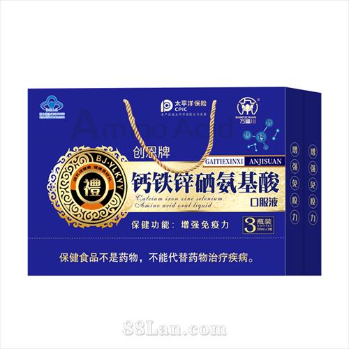 ���װ�����Ƹ���п��������ڷ�Һ