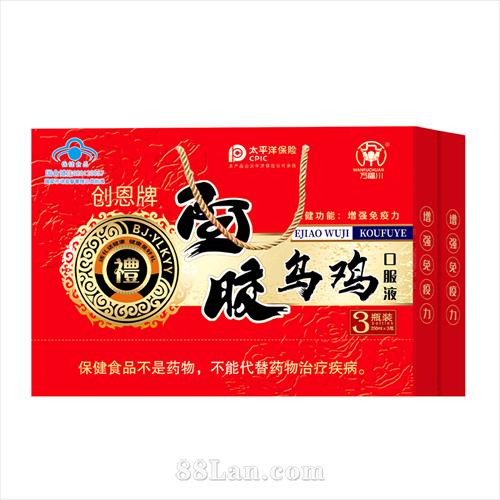 ���װ�����ڼ��ڷ�Һ