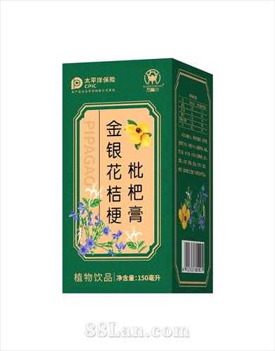 �������۹����˸�