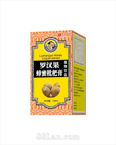 �޺����������˸�