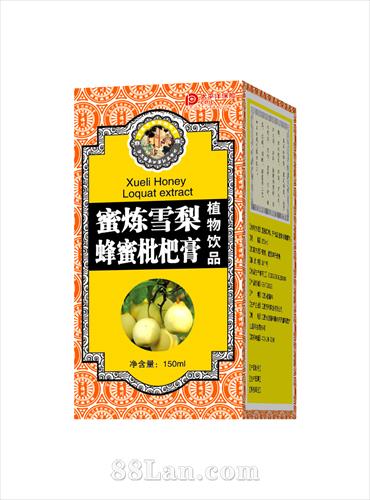 ����ѩ��������˸�