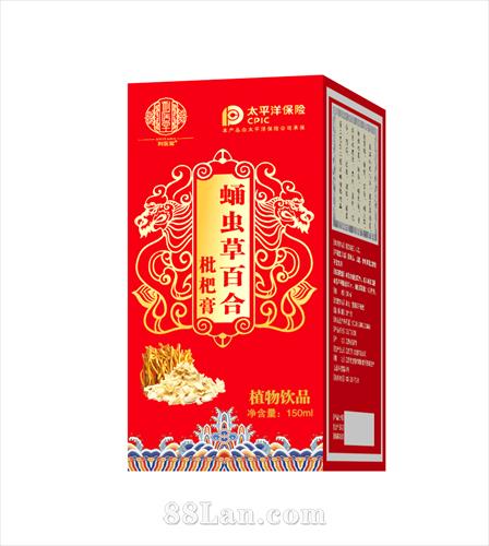 Ӽ��ݰٺ����˸�