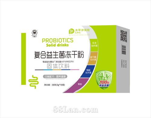 �������������ɷ�