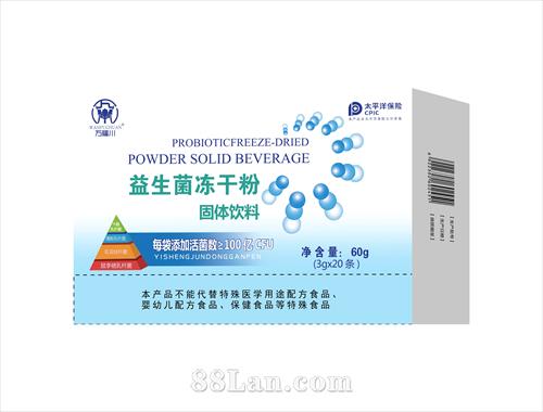 ���������ɷ�