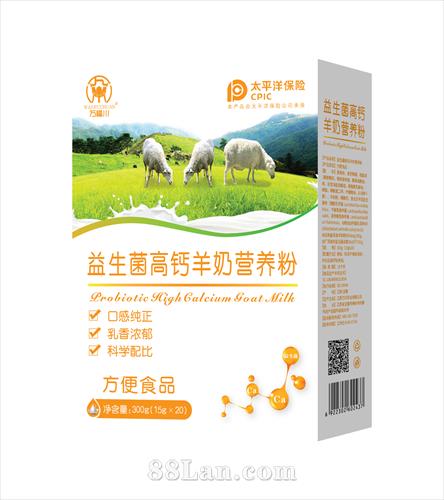 �������߸�����Ӫ����